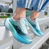 New Professional Training Running Shoes Breathable Student Carbon Plate Cushioned Friction Sneakers with Sound for Men
