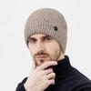 Шапка-бини Zhen Yueqi зимней кабельной вязки из шерсти с логотипом R