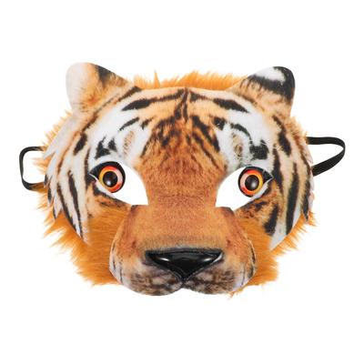 Маска Тигра 3D Животное Детская Маскарадная Маска на Пол-Лица Для Хэллоуина Дня Рождения Карнавала Праздника Косплей Костюм Вечеринка Принадлежности