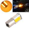960LM COB 48 SMD 8 SILICA 12V 24V S25 1156 BA15S LED Bulb 9~28V Tail Light