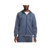 Основная универсальная толстовка с капюшоном Dri-FIT UV Full-Zip с капюшоном для мужчин Obsidian Stone FZ0967-473