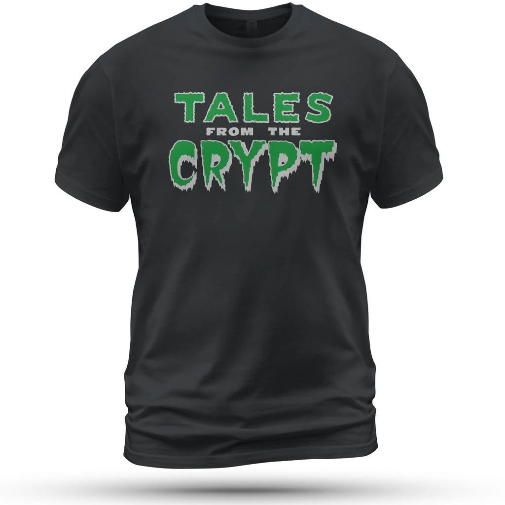 Tales from The Crypt Logo T-Shirt Funny Size S-5XL