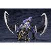 KOTOBUKIYA HEXA GEAR WINDFALL 1/24 Plastic Model Kit NEW from Japan