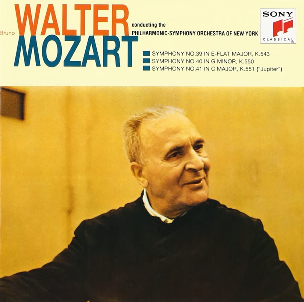 CD МОЦАРТ Симфонии Моцарта №№. 39 40 41 SRCR1570 1996 Япония Классический Б/У