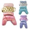 Winter Warm Dog Clothes Waterproof Puppy Jacket Jumpsuit For Small Medium Dogs Cats Coat Fleece Chihuahua French Bulldog Pet Pullover