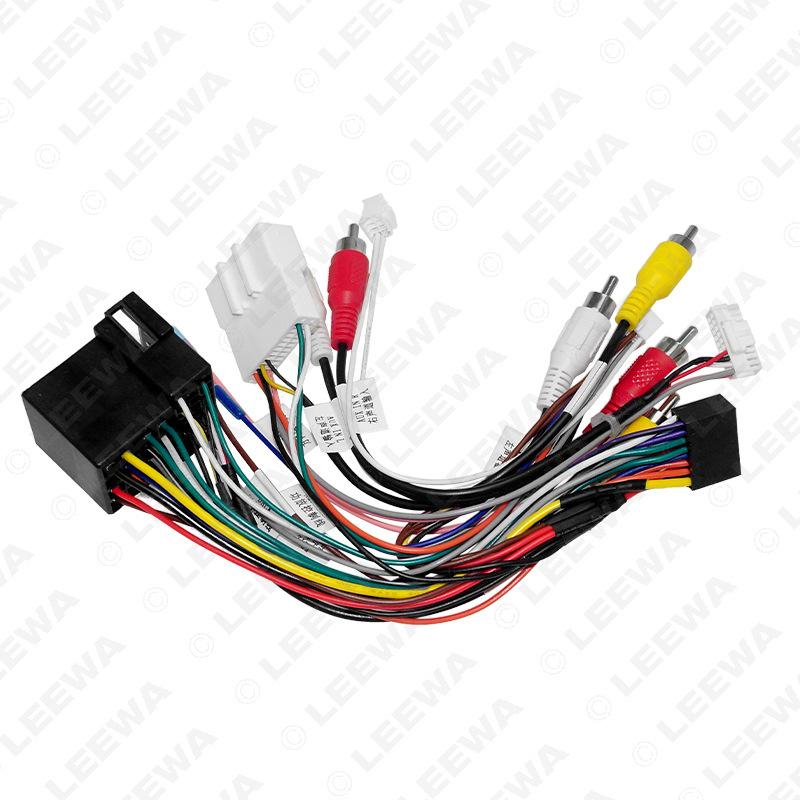 Kia Sportage/Sorento/Rio Android Navigation Power Cord with Protocol Box