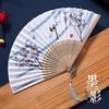 Портативный складной веер в китайском стиле из бамбука и шелка для женщин - Идеально подходит для ханьфу, ципао и летних танцев