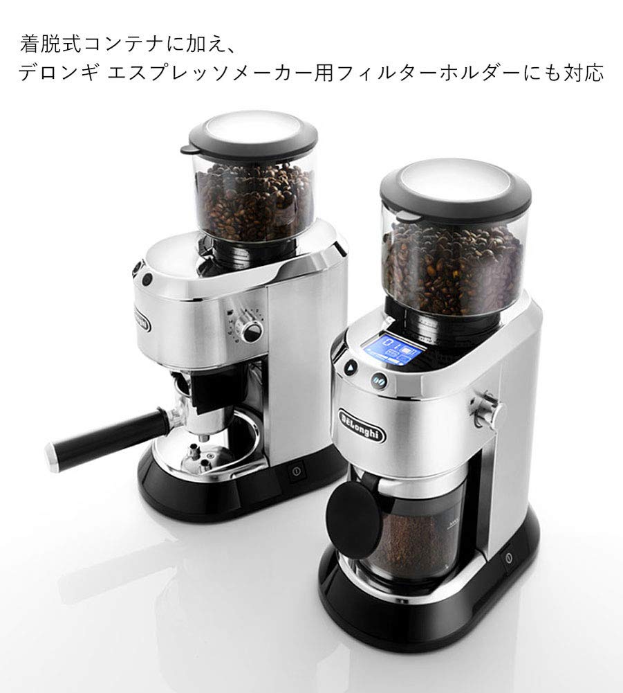 Coffee Grinder Dedica Cone Type Coffee Beans 350g Safe Design Coarse To Extra Fine Grind 18 Grain Sizes LCD Display Low Friction Heat High Uniformity