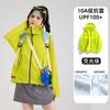 Tmall Bo Small Forest Sunscreen Clothing Women's Outdoor UV Protection Summer Light and Breathable Ice Silk Sunscreen Clothing Men's