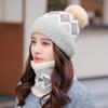 (проектор)Зимний женский ветрозащитный открытый теплый защитный шарф для ушей, вязаная шапка для сращивания