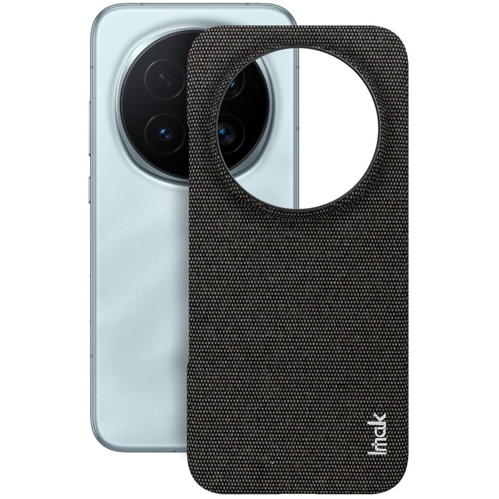 Для телефона Honor Magic 8 Pro 5G Чехол IMAK Серии Ruiyi Тканевый чехол