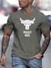 2024 New Summer Daily Casual Men's T-shirt Outdoor Street Men Fashion Short-sleeved Top 3D Bull Head Print Men's T-shirt