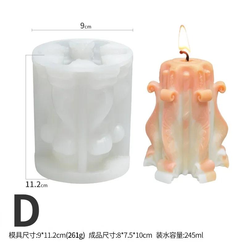 Новая креативная резная силиконовая форма для свечей для самостоятельной ароматерапии, украшения из гипса для свечей, формы для мыла из эпоксидной смолы, изготовление поделок