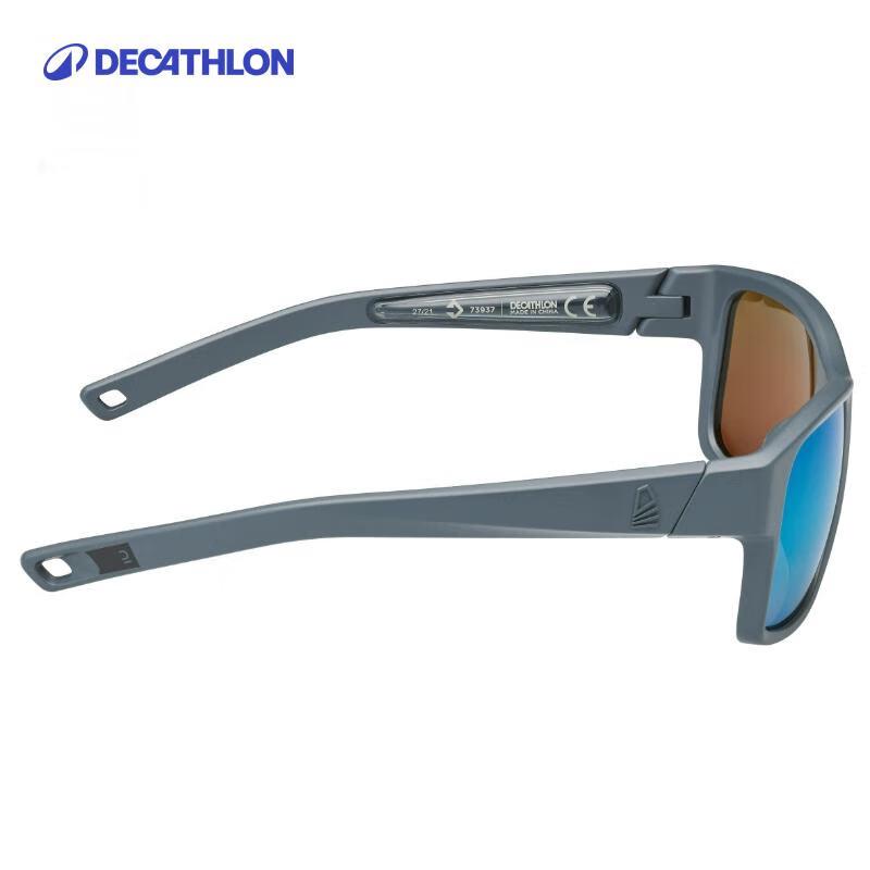 Decathlon Polarized Outdoor Sunglasses