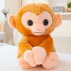 Cute Little Monkey Doll Plush Toy Ape Doll Children Accompany Soothing Rag Doll Birthday Gift