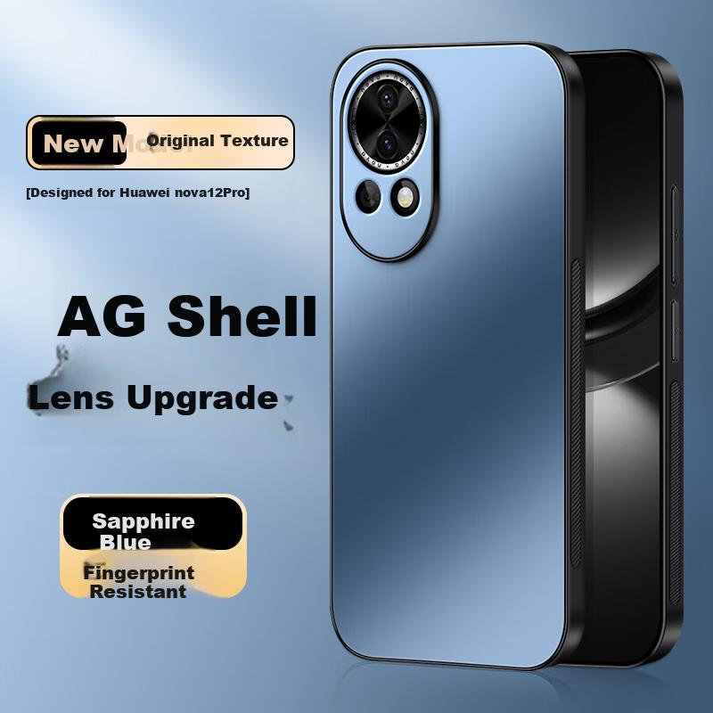 Huawei Nova 12 Pro Phone Case, Nova 12 Ultra Protective Cover, AG Frosted Full Coverage, Real Machine Nova 12 Ultimate Edition Simple Anti-Dropn, Blue