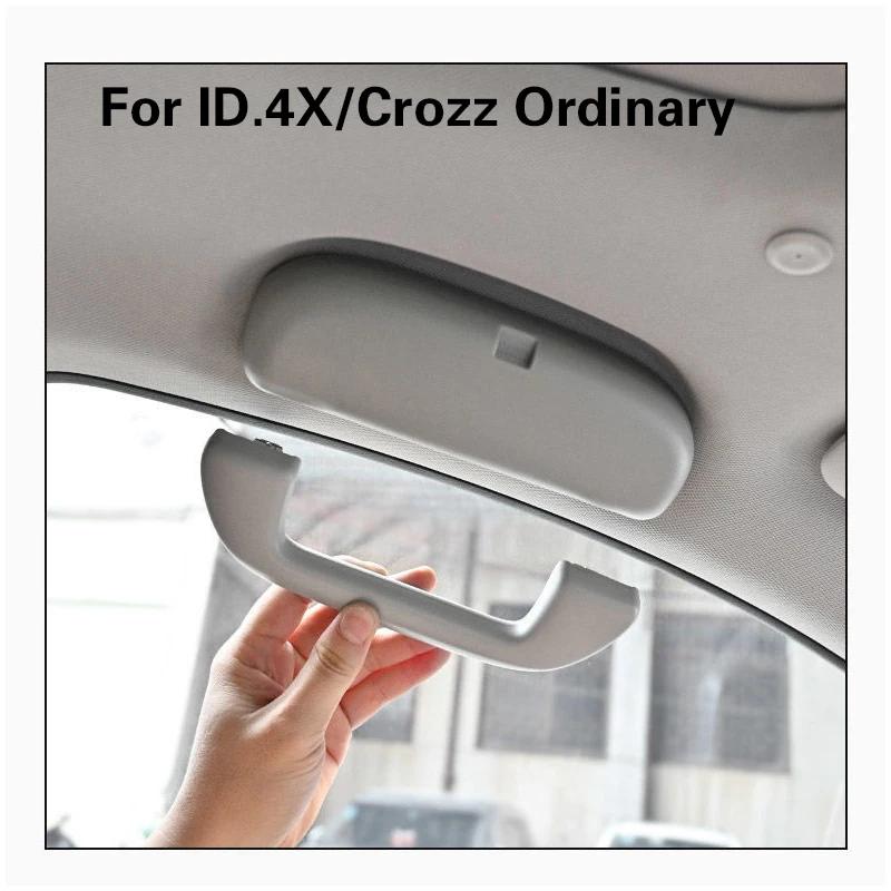 Glasses Case for VW ID.4X ID4 Crozz Sunglasses Storage Box for VW ID.6X ID6 Crozz 2025 2025 Car Modification Interior Accessorie