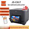 Yueyin C617 Professional Dye-Sublimation Photo Printer CN plug (adapter included)
