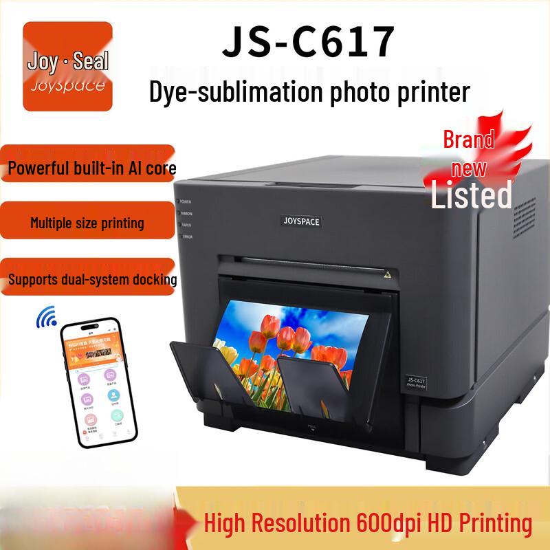 Yueyin C617 Professional Dye-Sublimation Photo Printer CN plug (adapter included)