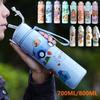 800/700 мл Герметичная Бутылка для Воды Милая Кружка-Капибара с Ремешком для Ношения Портативная для Спорта Фитнеса Без BPA Идеальные Подарки