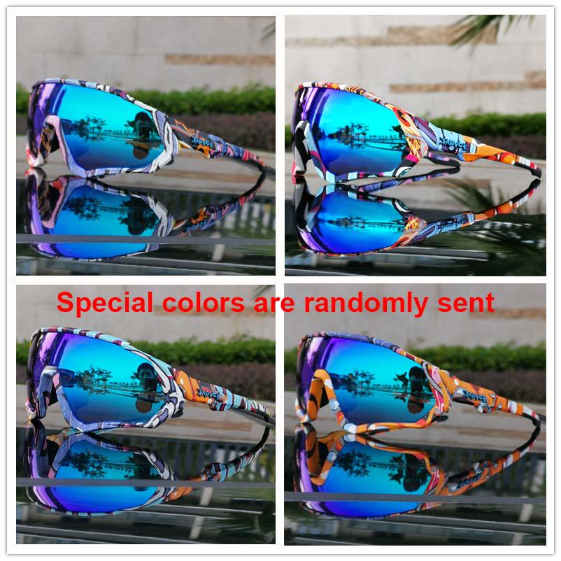 Polarized Sport 5 Lens Cycling Glasses Bike Mtb Sunglasses Men Women Fishing Running Goggles Fashion Safety Bicycle Eyewear