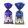 50pcs Eid Mubarak Candy Bags Ramadan Decoration 2025 Gift Bags Islamic Muslim Party Decoration Ramadan Eid Party Gift Packing