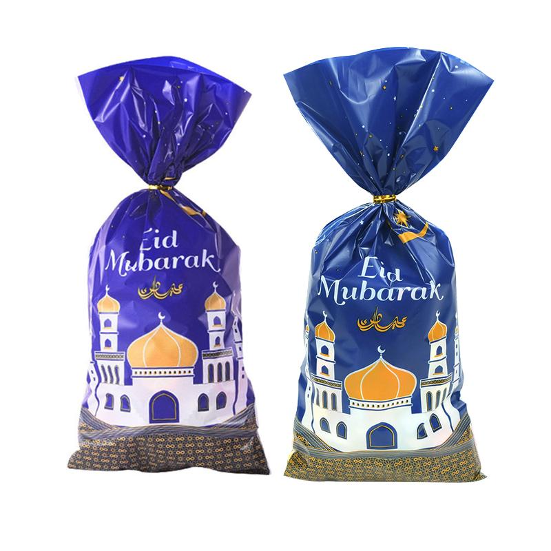 50pcs Eid Mubarak Candy Bags Ramadan Decoration 2025 Gift Bags Islamic Muslim Party Decoration Ramadan Eid Party Gift Packing
