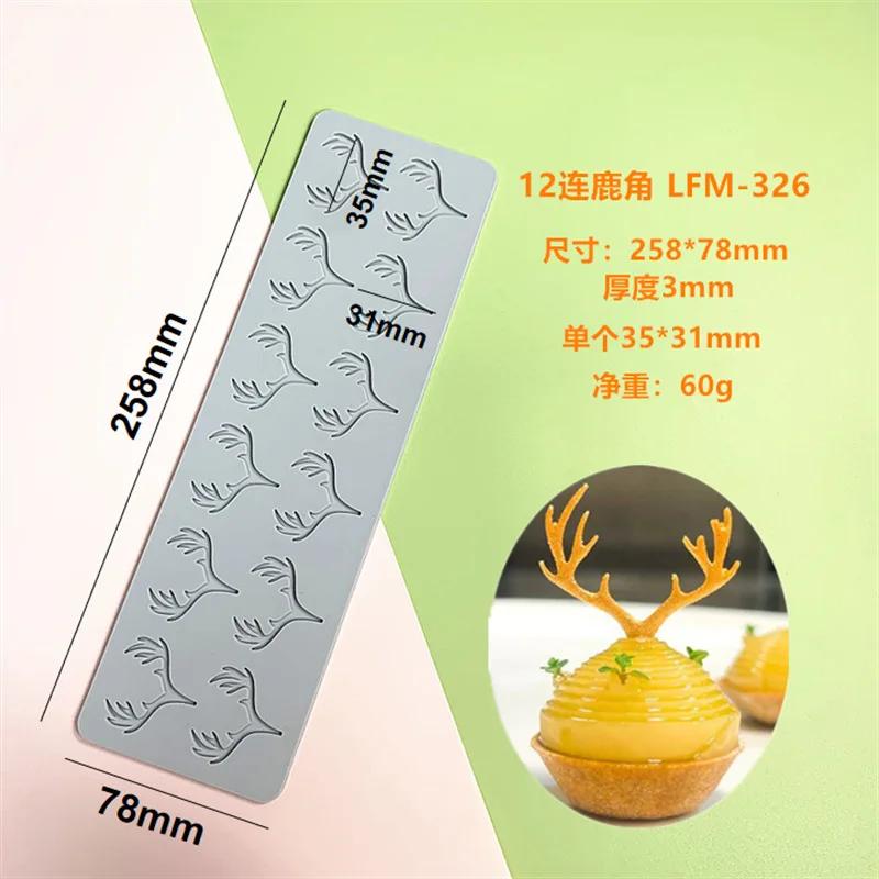Выдолбленные соты-бабочки, сахарная переворачивающаяся кружевная подкладка, своими руками, оленьи рога, шоколад, тонкая хрустящая форма для украшения торта, силиконовая форма для выпечки