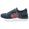 New Gel Lyte V India Ink Burgundy HN6A4-5026