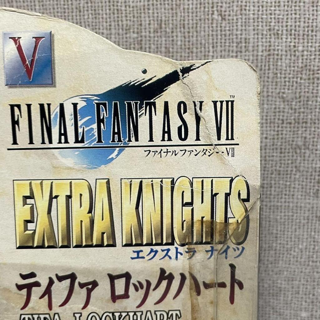 [USED] FF7 Extra Knights Tifa Lockhart figure, rare.