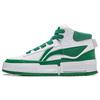 Li Ning Mileage Casual Versatile Non-Slip Wear-Resistant Mid-Top Skate Shoes Men Sneakers White Green AGCT283-3