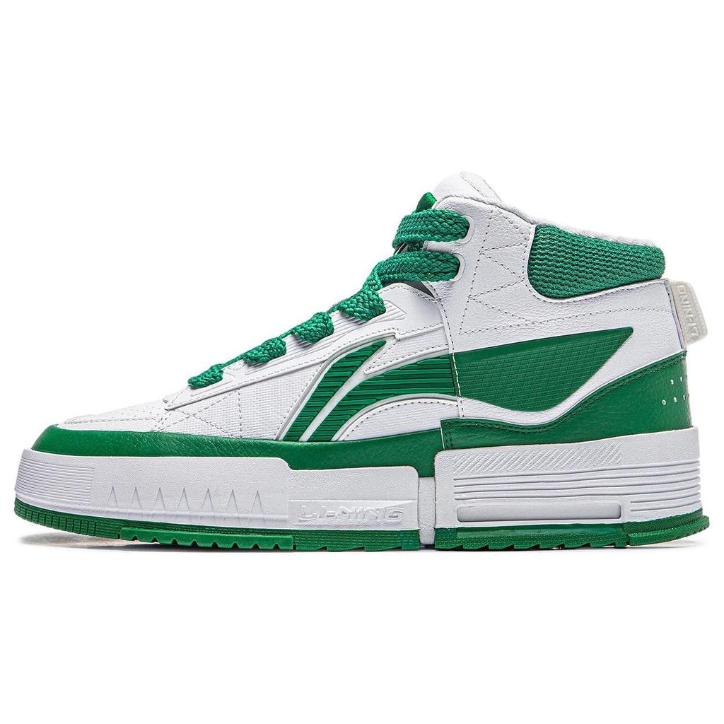 Li Ning Mileage Casual Versatile Non-Slip Wear-Resistant Mid-Top Skate Shoes Men Sneakers White Green AGCT283-3