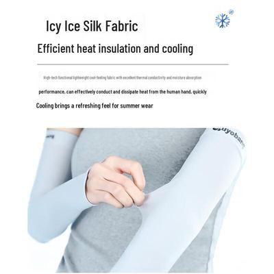 Унисекс Ice Silk солнцезащитные нарукавники
