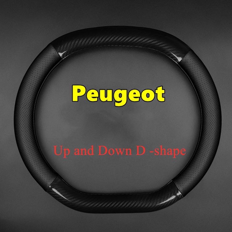 Тонкий чехол без запаха для Peugeot 2008, подходит для 1,6T 2014 1,6THP 2015 230THP 3D THE ONE 2016 2018