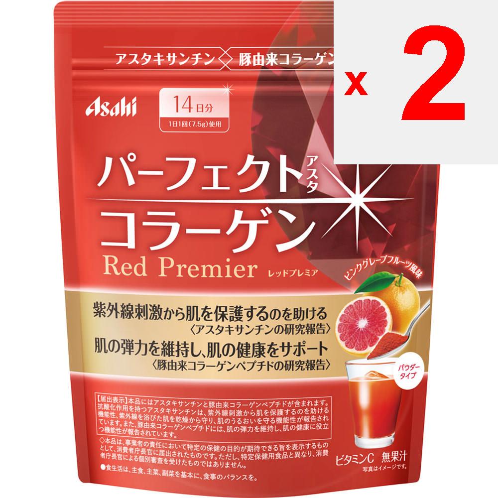 Asahi Идеальный коллагеновый порошок ASTA Red Premier 105 г Beautiful Skin Collagen