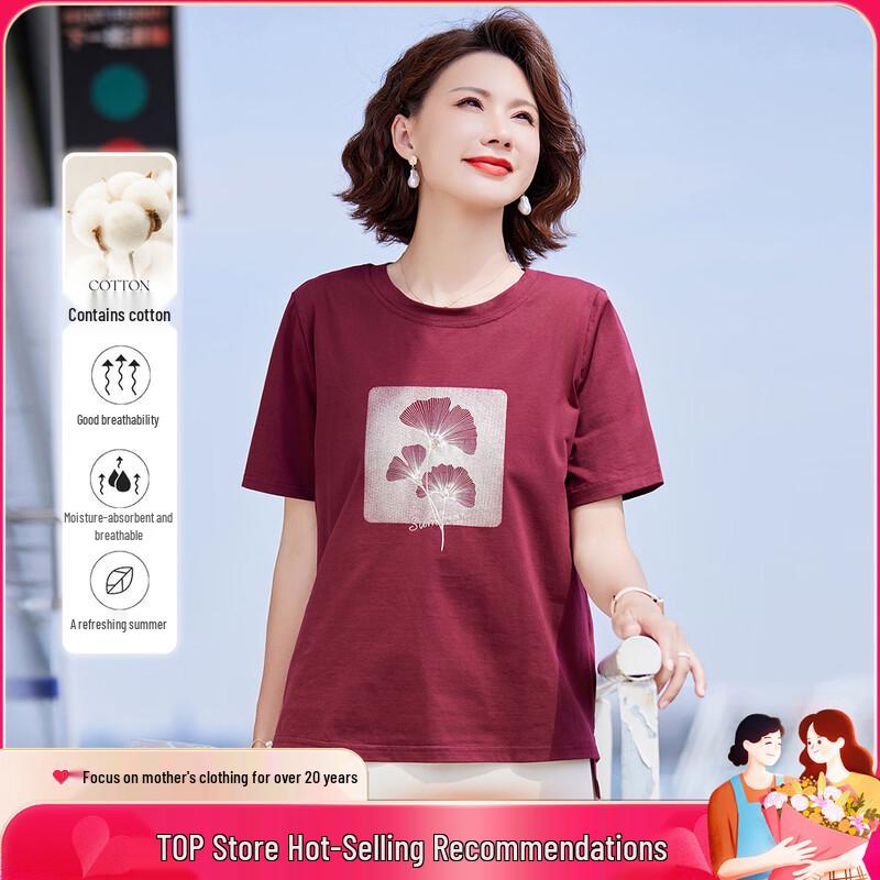 Pasite Women's Summer Printed Cotton Blend T-Shirt