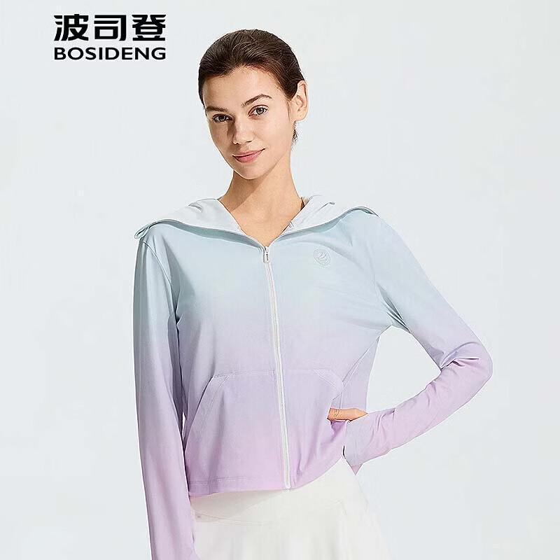 BOSIDENG Легкая куртка с капюшоном для защиты от солнца B261325144