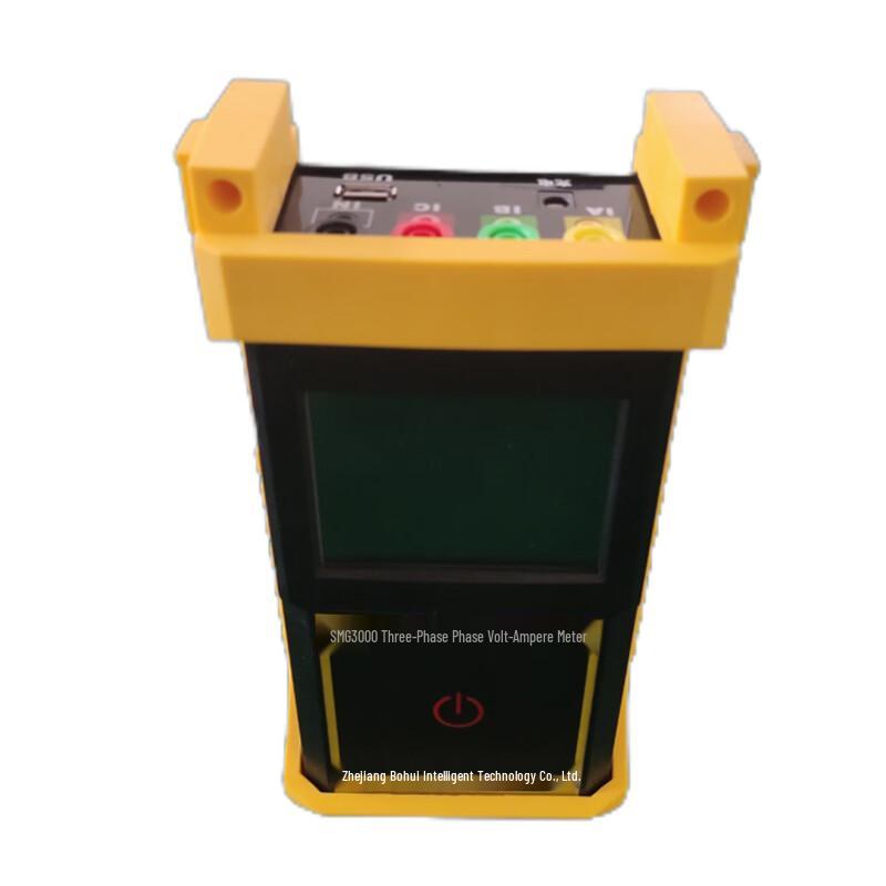 SMG3000 Three-Phase Power Quality Analyzer (CN version)