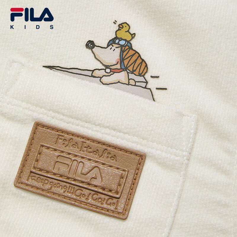 FILA Kids Winter Woven Jacket