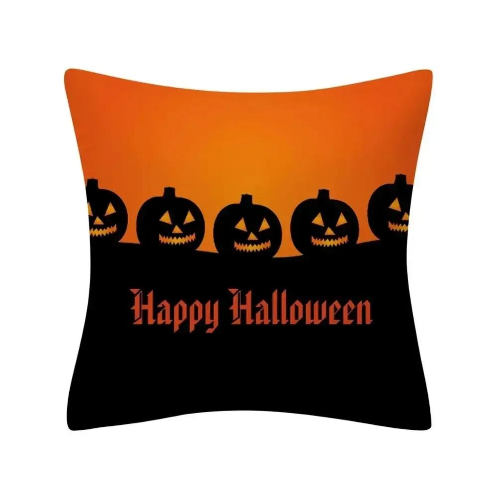 1 шт. Декоративная наволочка для подушки на Хэллоуин, украшение для дивана в гостиной, волшебная тыква, кошка, наволочка для подушки, украшение для дома