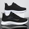 Shoes Men's Spring New Casual Shoes High-end Men's Running Shoes Breathable and Non-smelly Feet Sports Shoes Versatile Men's Shoes