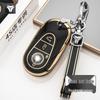Mercedes-Benz Key Cover for C-Class, E-Class, S-Class, C200L/C260L/E300L, GLC, and S400L models.