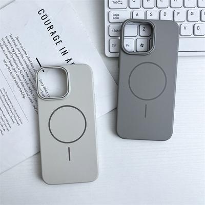 Роскошный чехол Skin Touch Scrub PCFor Magsafe для беспроводной зарядки iPhone 16 15 14 13 12 11 Pro Max Plus с магнитным цветным покрытием