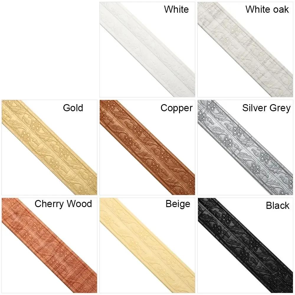 3D Самоклеящиеся Водонепроницаемые Обои для Плинтуса Настенные Наклейки Бордюр для Стен Плинтус Домашний Декор