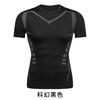Long Sleeve Fitness Clothing Men's Football Basketball Sports Short Sleeve Running Quick Drying Clothes Tights Night Running Training Clothes