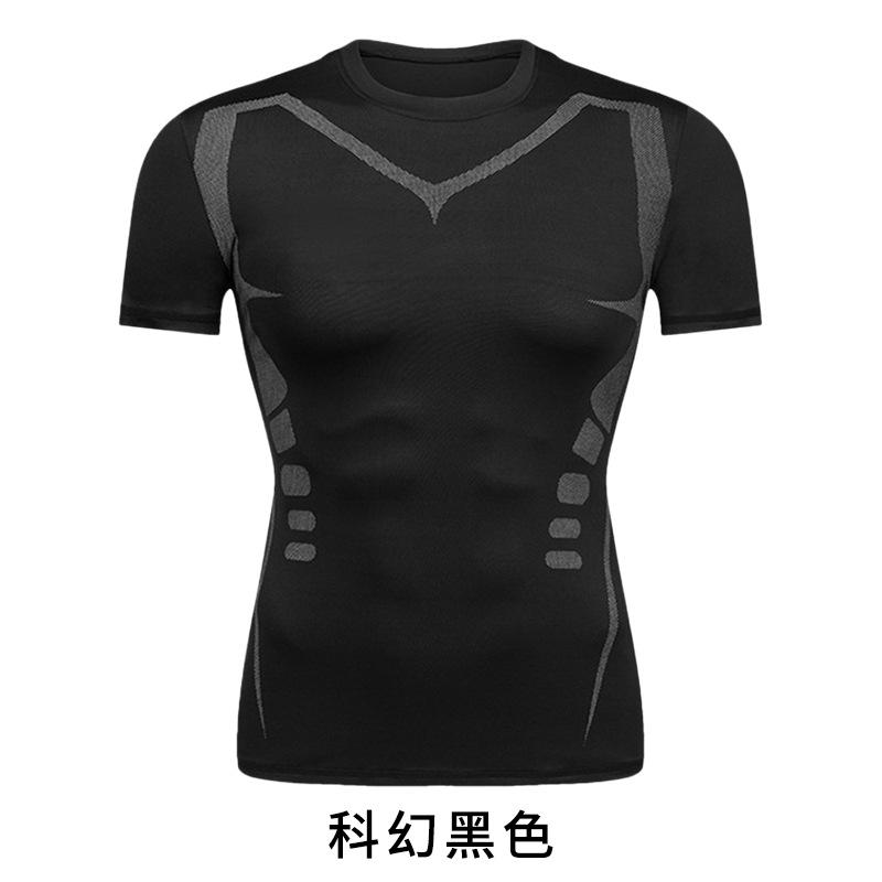 Long Sleeve Fitness Clothing Men's Football Basketball Sports Short Sleeve Running Quick Drying Clothes Tights Night Running Training Clothes