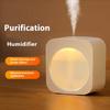 Humidifier Small Usb Charging Mini Portable Home Dormitory Office Desktop Mute Large Spray Purifier