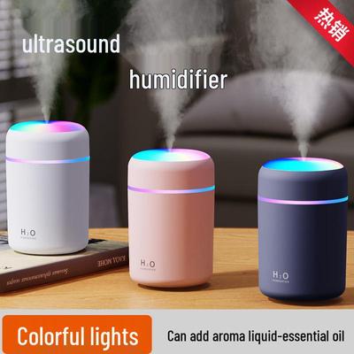 Автомобильный USB-увлажнитель для спальни и детской комнаты с ночным светом и большим объемом распыления