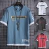 2020 Summer Men's Trendy Loose Fit Half-Sleeve Two-in-One T-Shirt