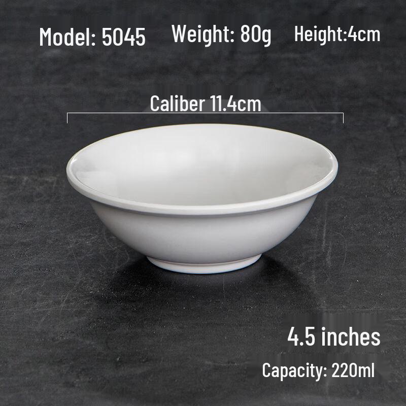 Прочная melamine ресторанная сервировочная миска